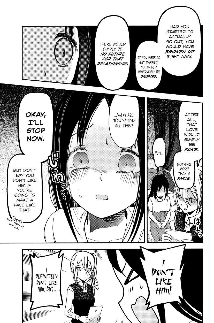 Page 3 of Chapter 64