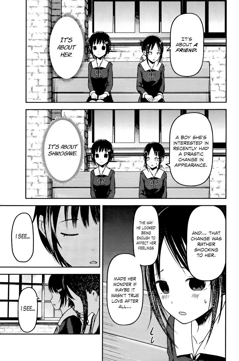 Page 5 of Chapter 64