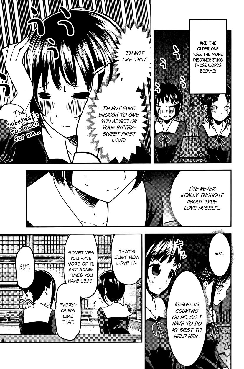 Page 7 of Chapter 64