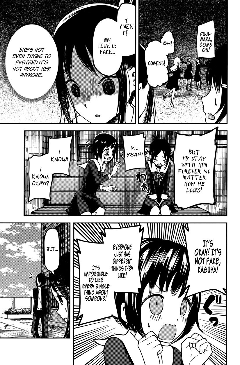 Page 11 of Chapter 64