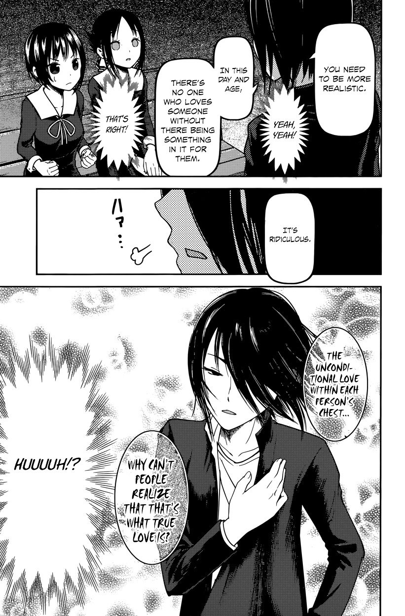 Page 13 of Chapter 64