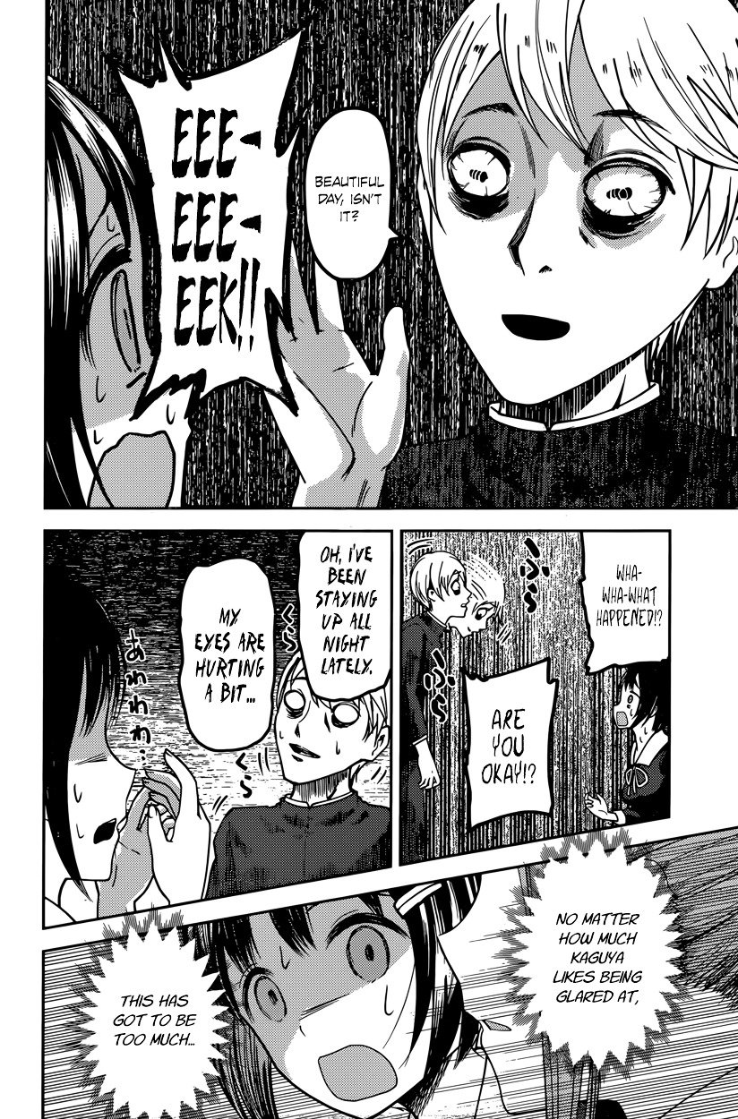 Page 16 of Chapter 64