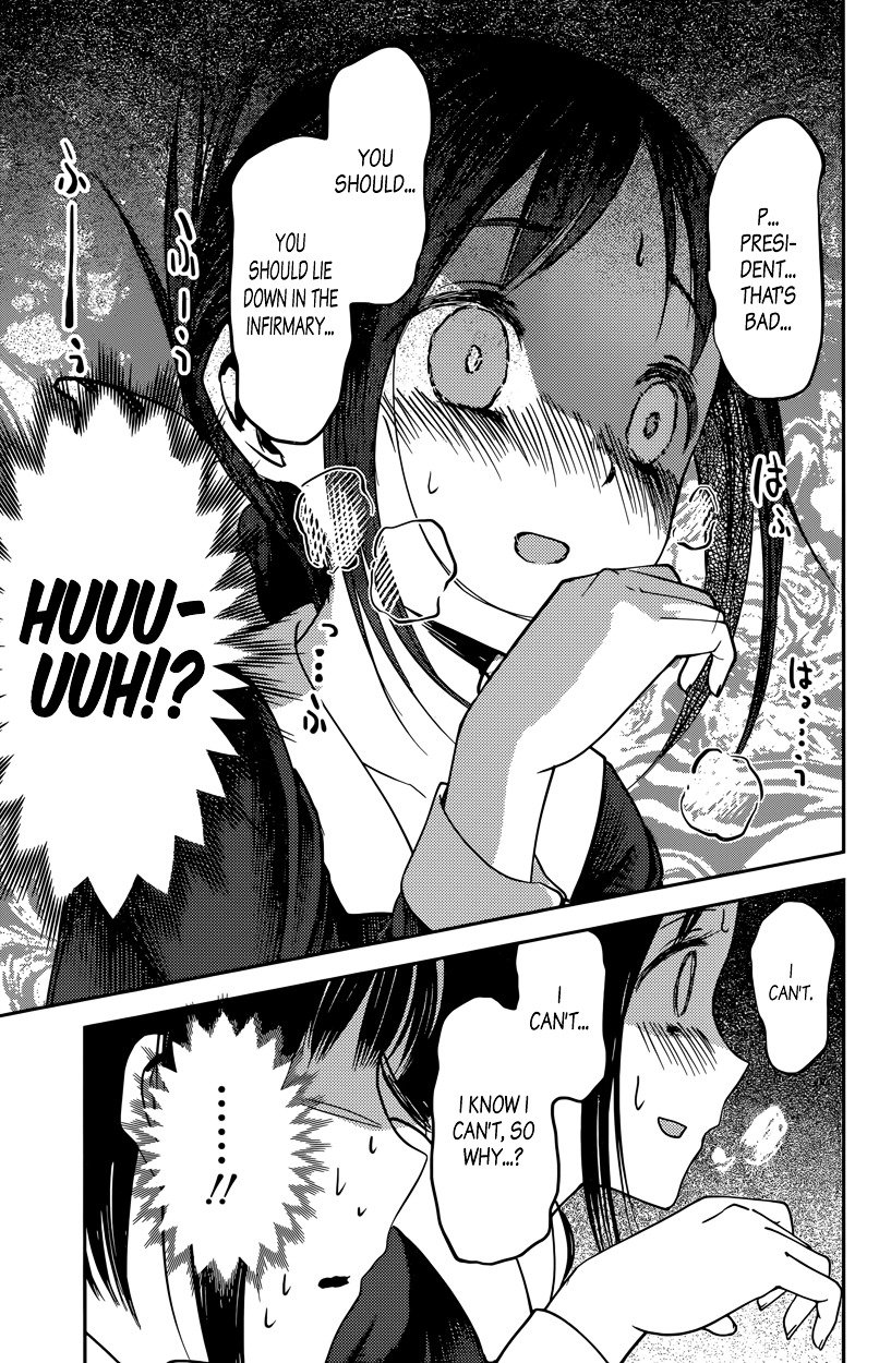 Page 17 of Chapter 64