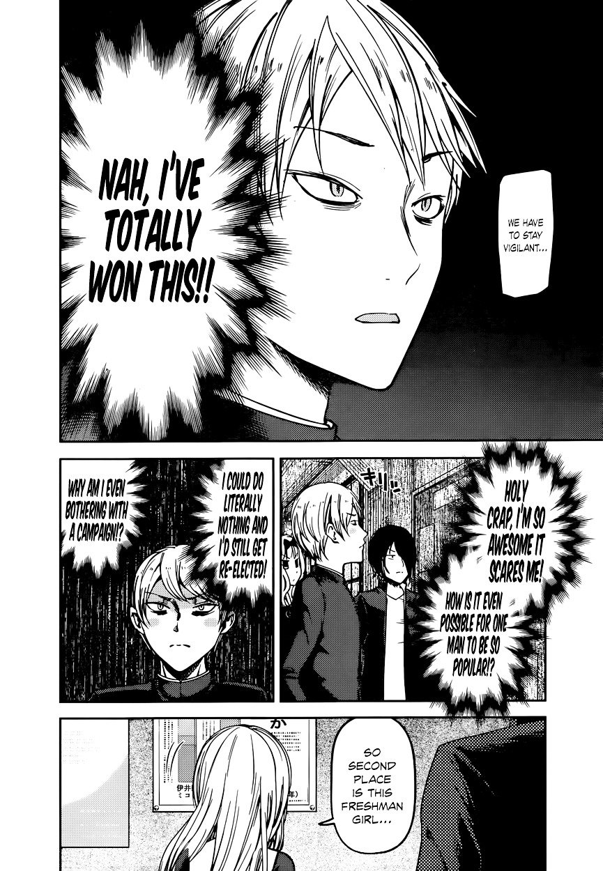 Page 2 of Chapter 65