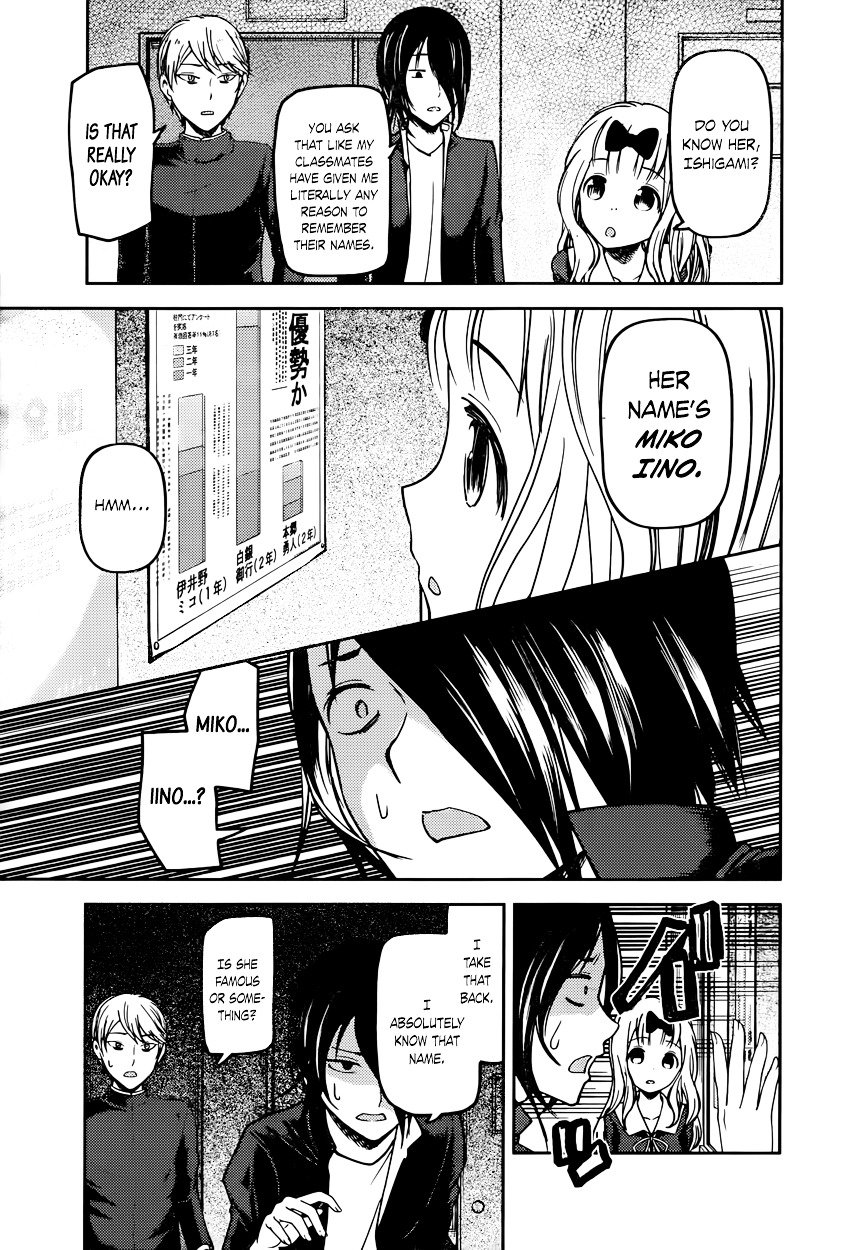 Page 3 of Chapter 65