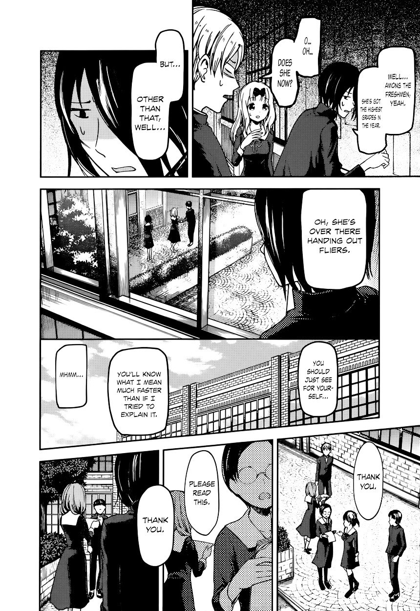 Page 4 of Chapter 65