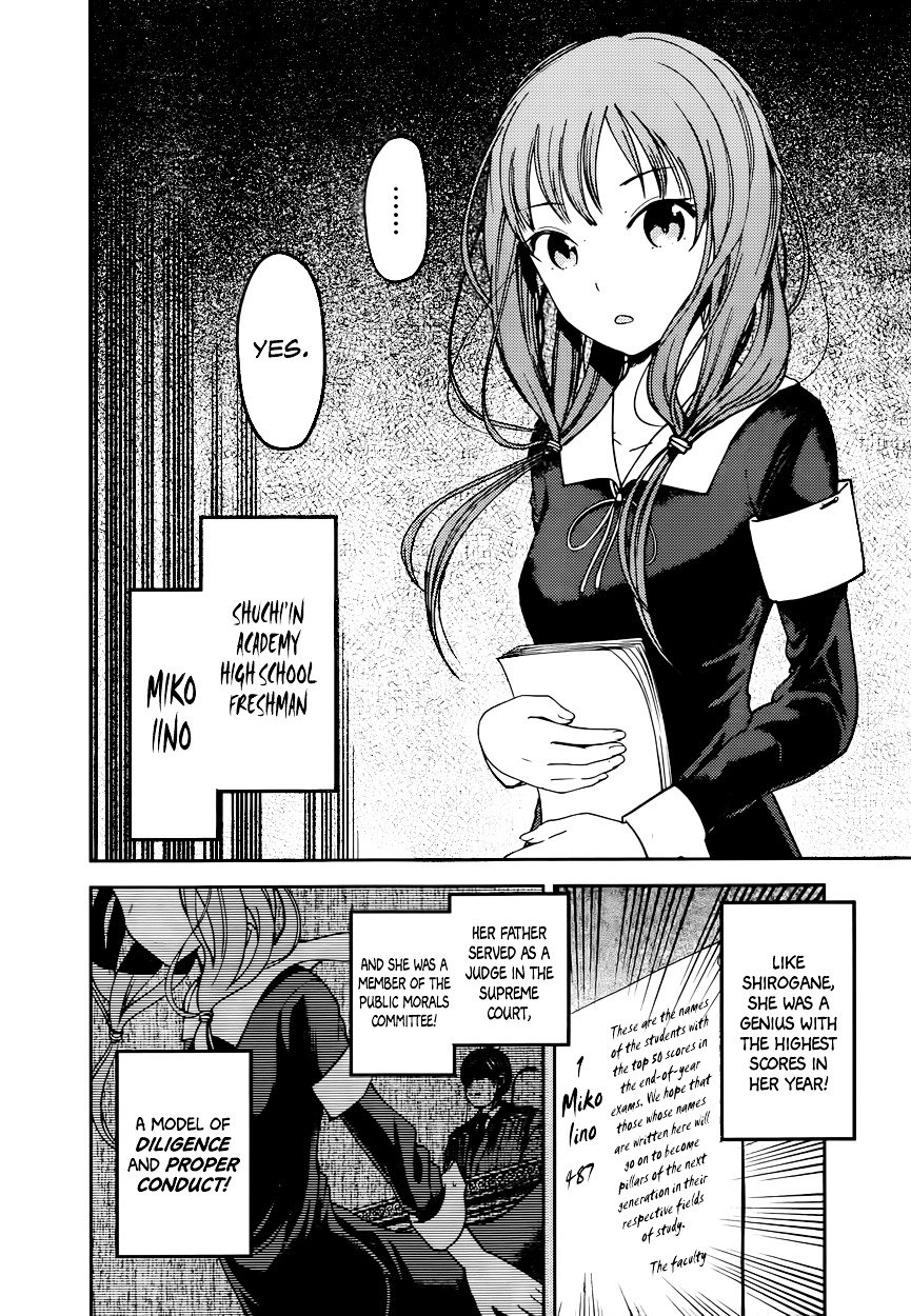 Page 6 of Chapter 65