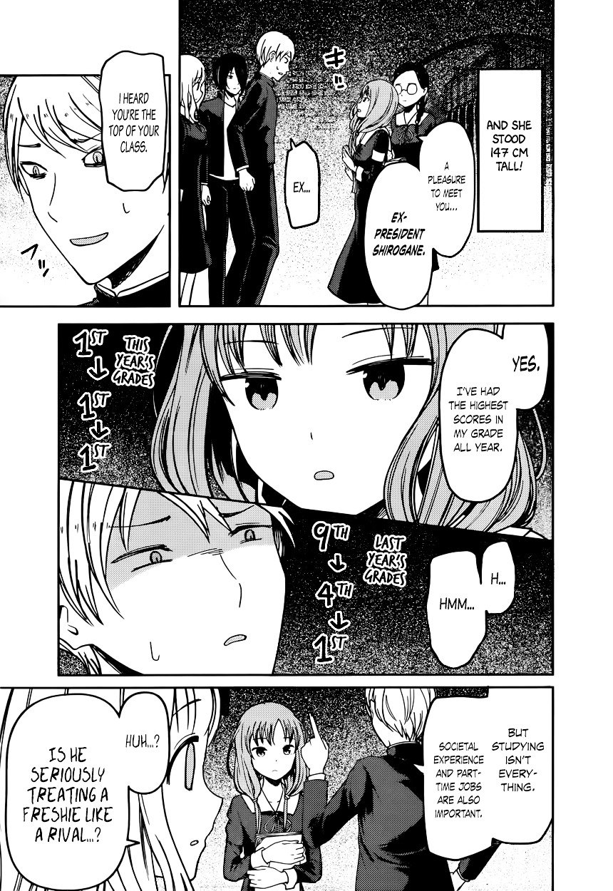 Page 7 of Chapter 65