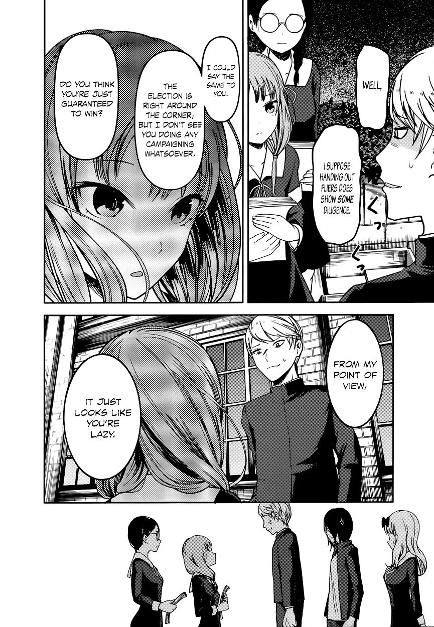 Page 8 of Chapter 65