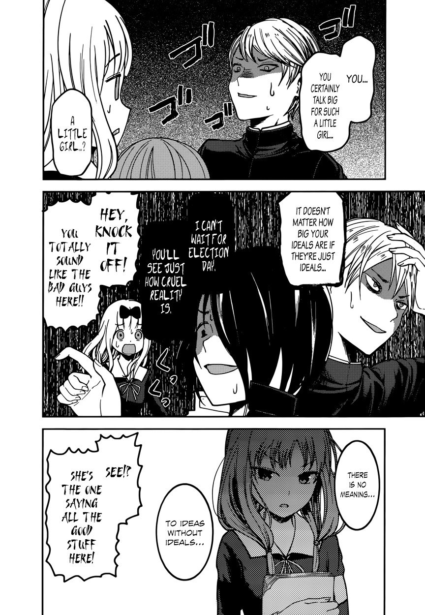 Page 10 of Chapter 65