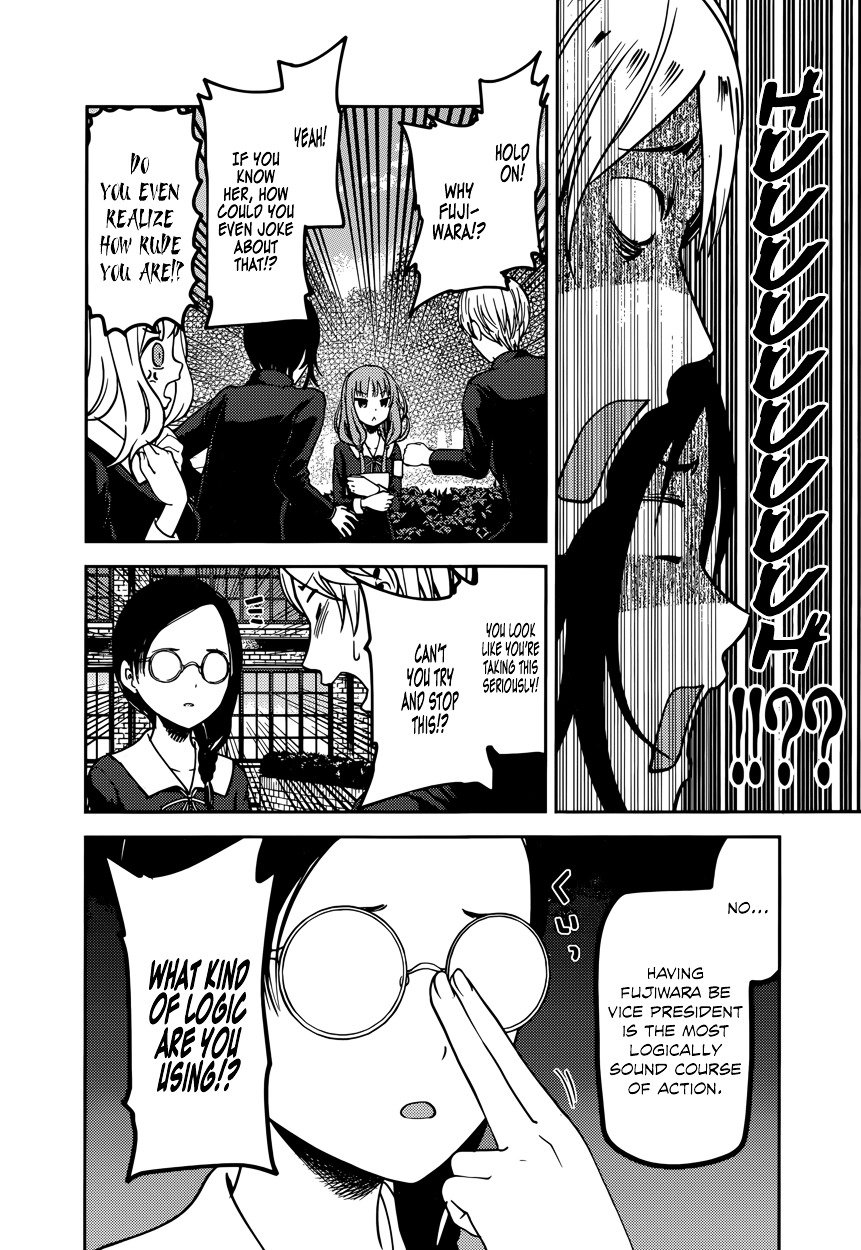 Page 12 of Chapter 65