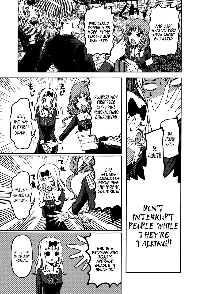 Page 13 of Chapter 65