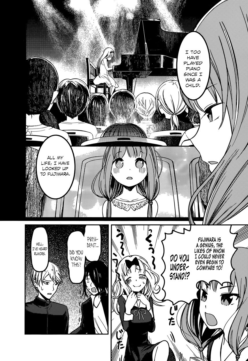 Page 14 of Chapter 65