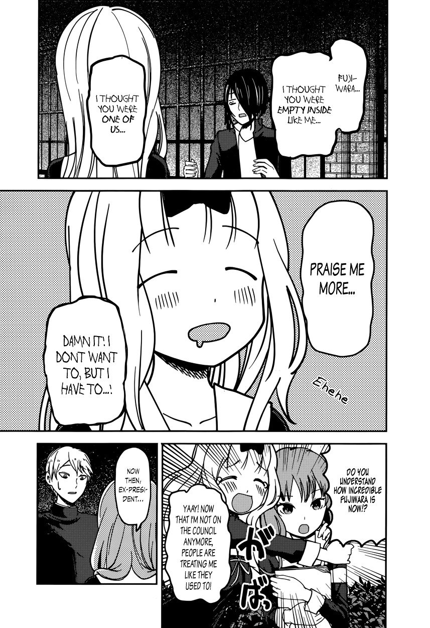 Page 15 of Chapter 65