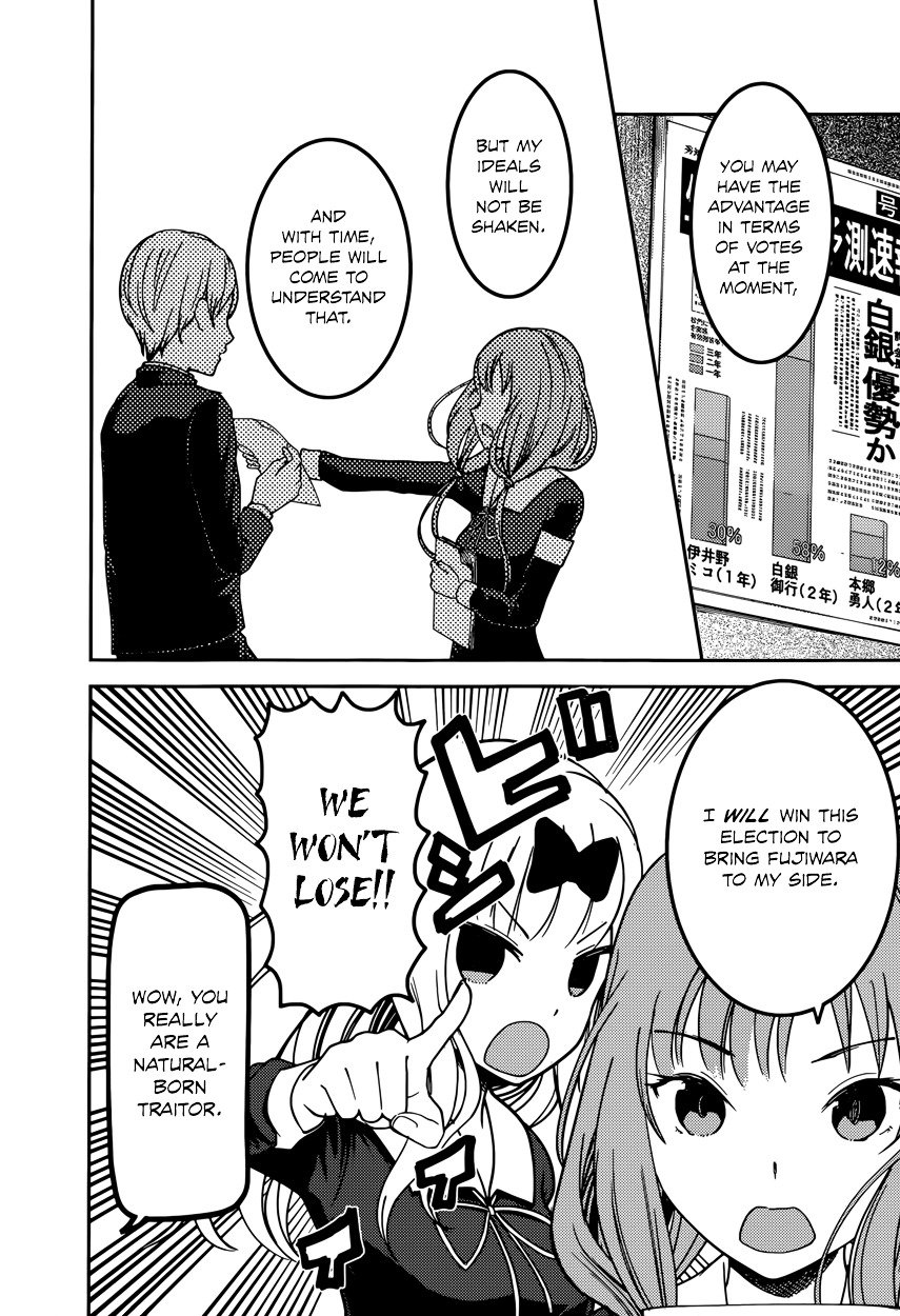 Page 16 of Chapter 65