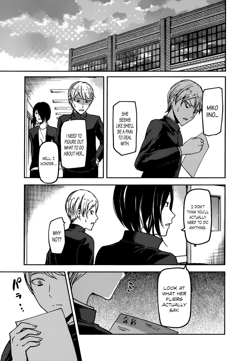 Page 17 of Chapter 65