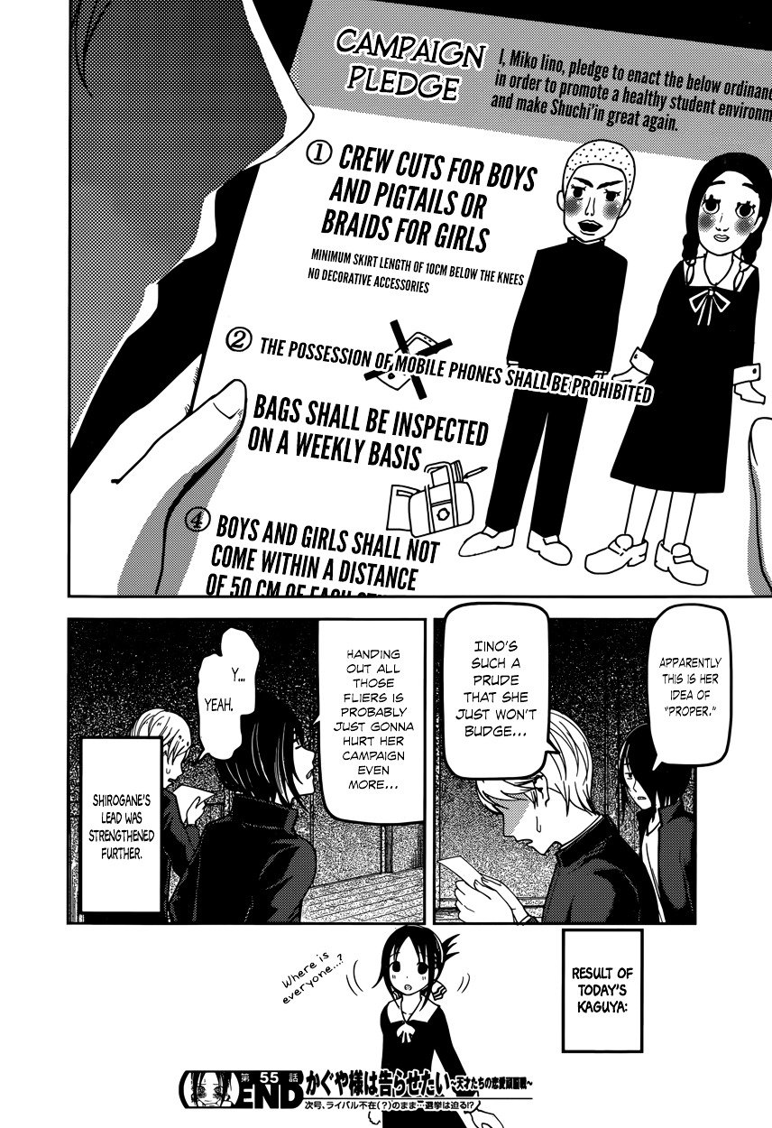 Page 18 of Chapter 65