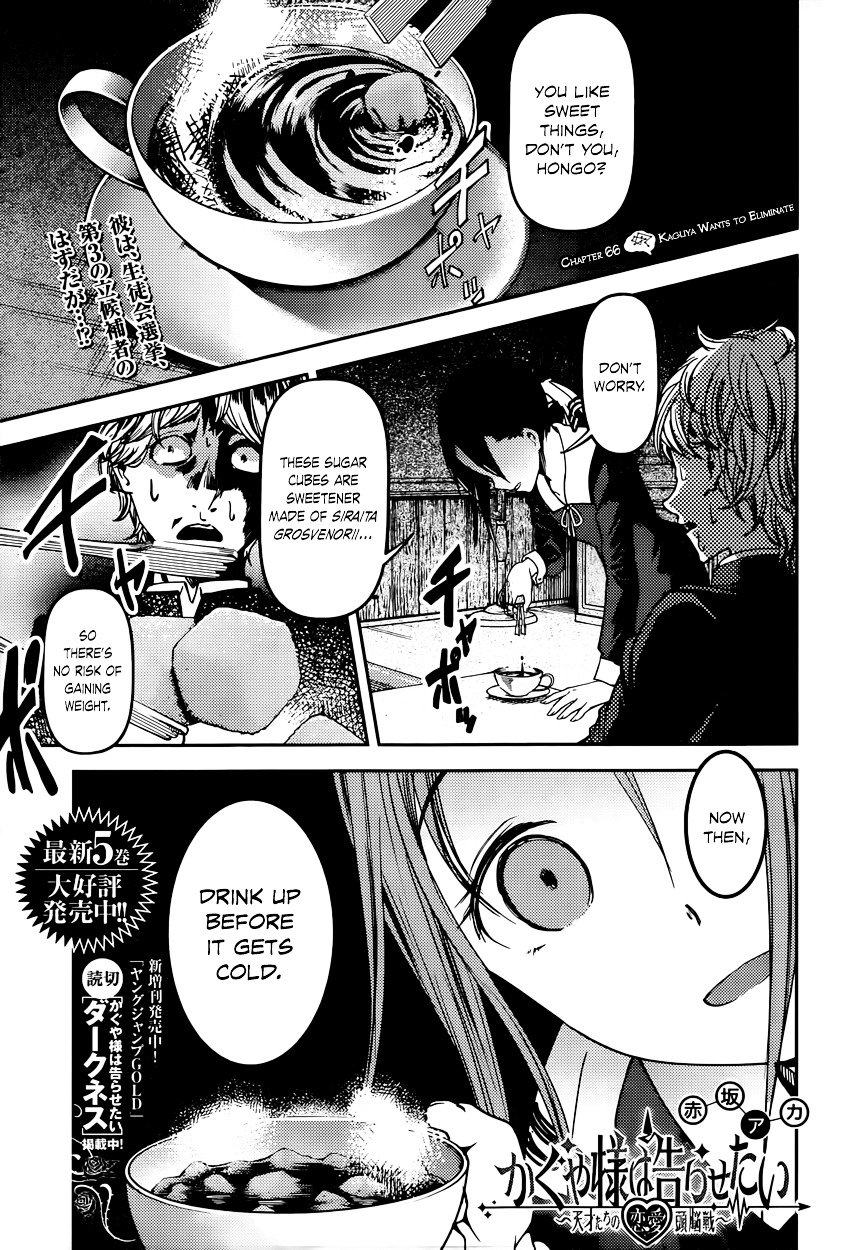 Page 1 of Chapter 66