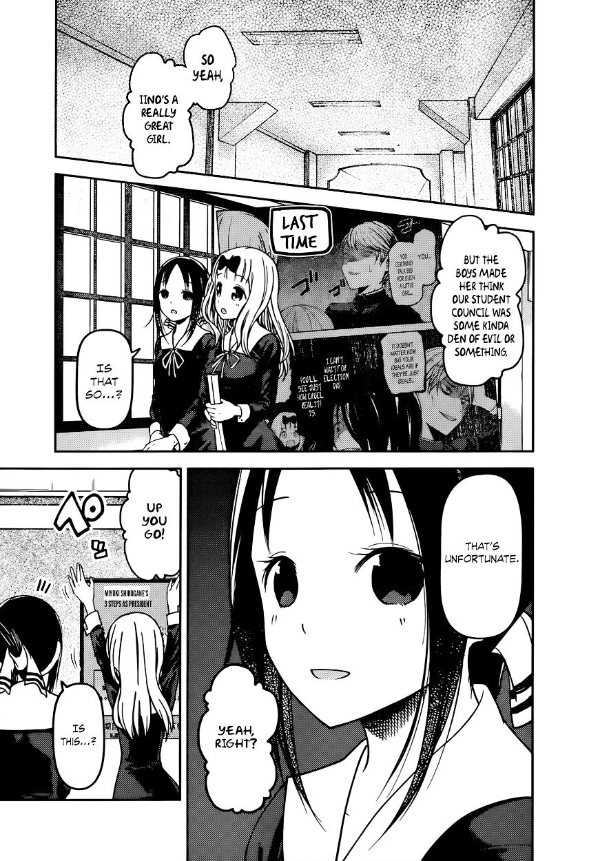 Page 3 of Chapter 66