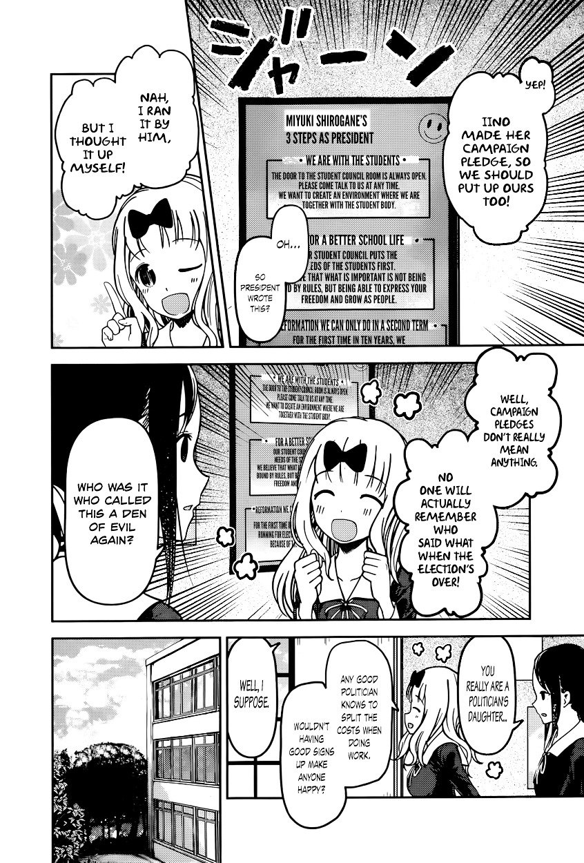 Page 4 of Chapter 66