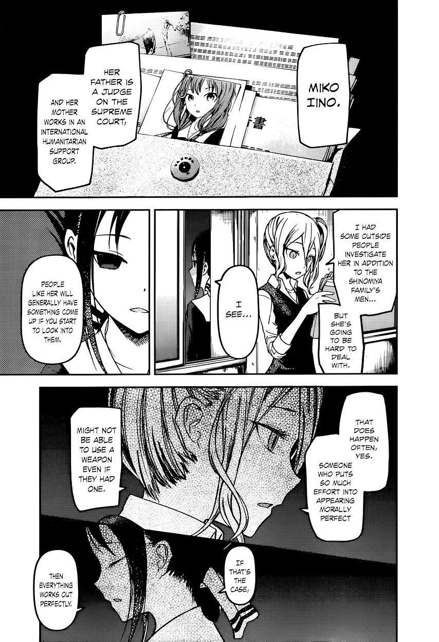 Page 5 of Chapter 66