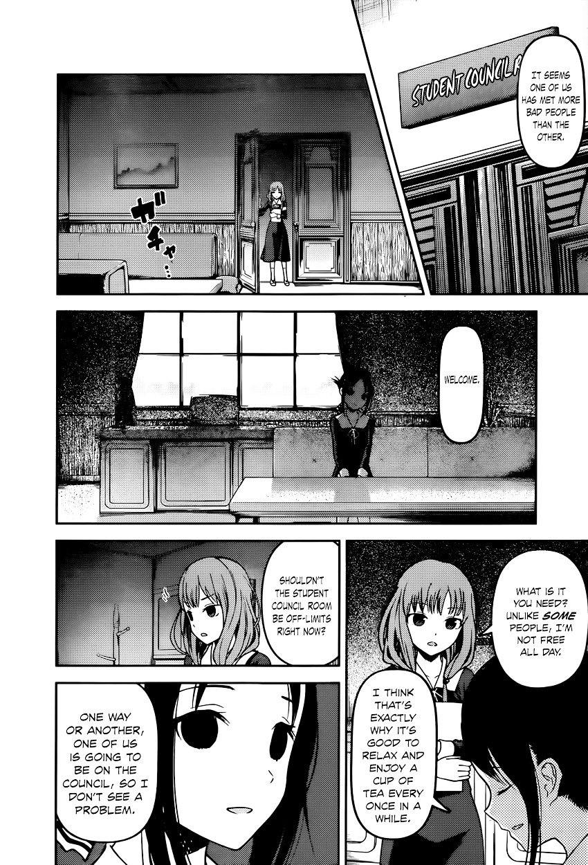 Page 6 of Chapter 66