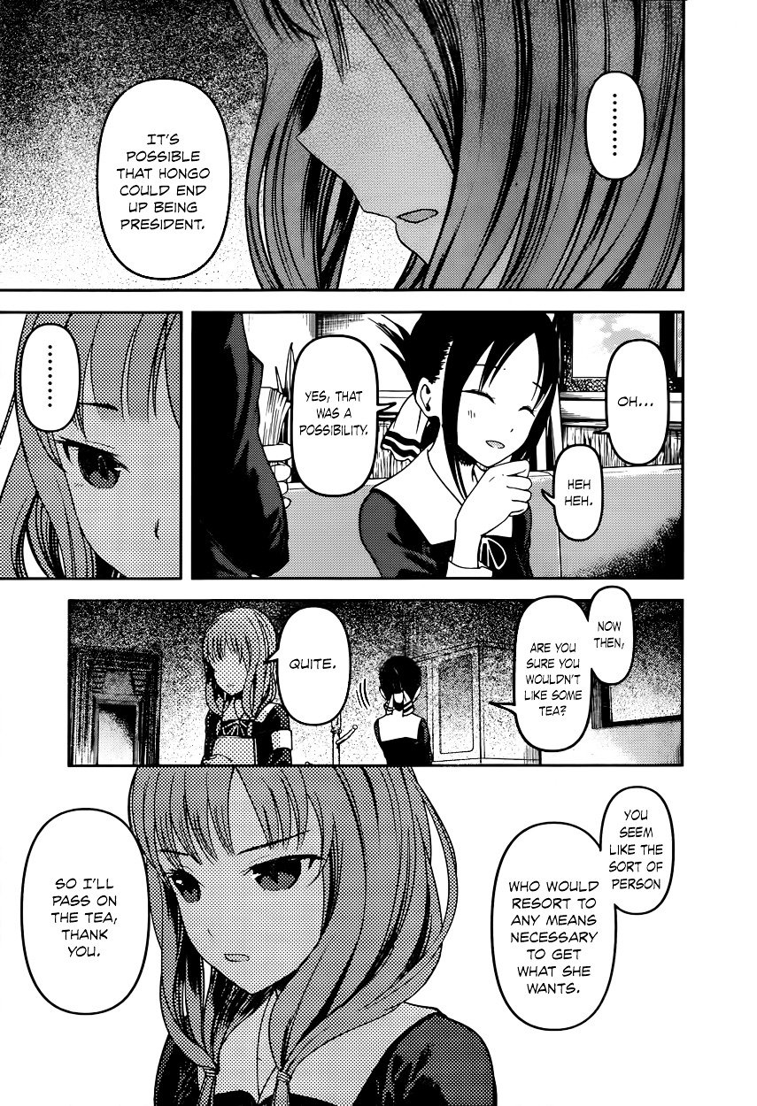 Page 7 of Chapter 66