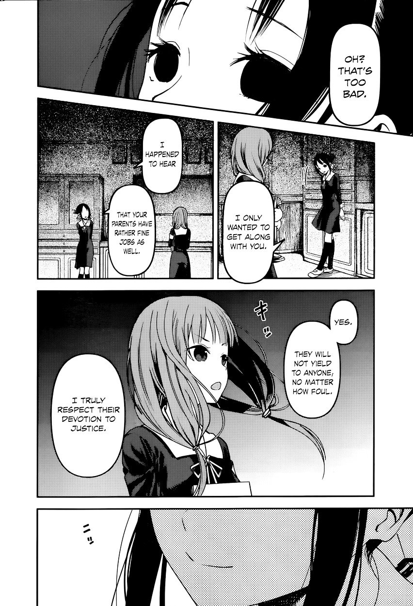 Page 8 of Chapter 66