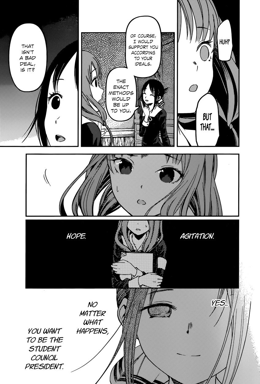 Page 11 of Chapter 66