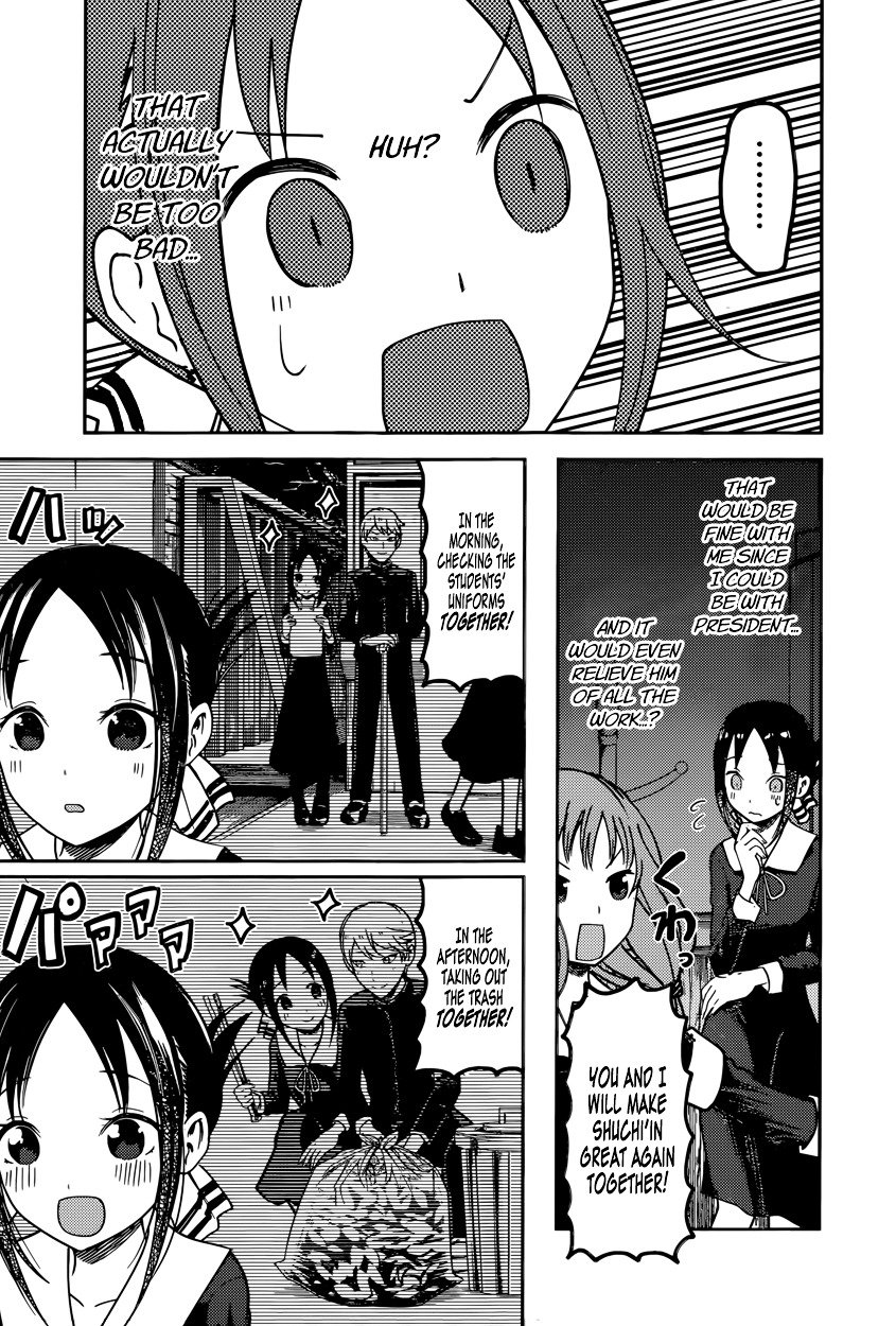 Page 17 of Chapter 66