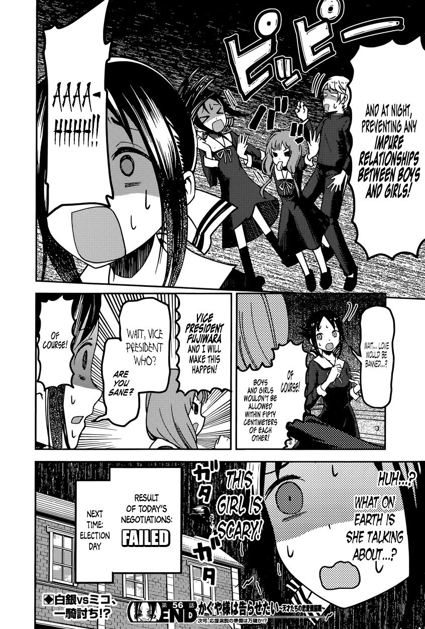 Page 18 of Chapter 66