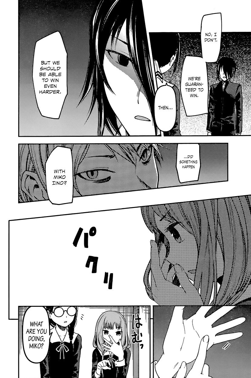 Page 2 of Chapter 67