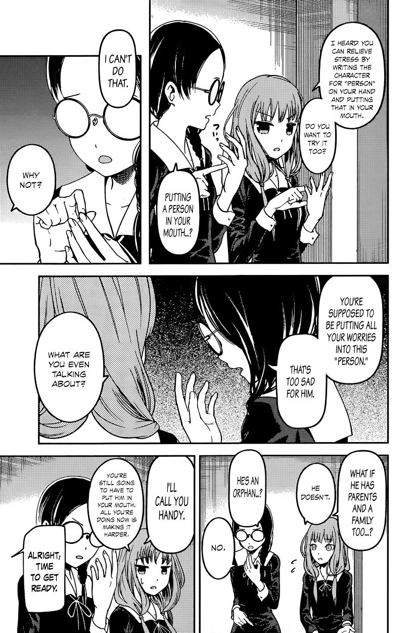 Page 3 of Chapter 67