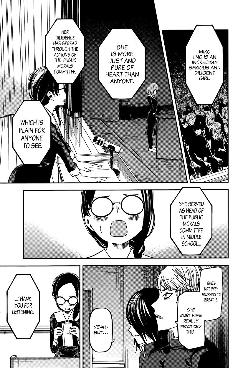 Page 5 of Chapter 67