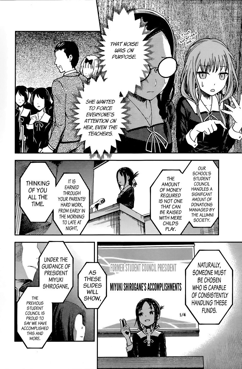 Page 8 of Chapter 67