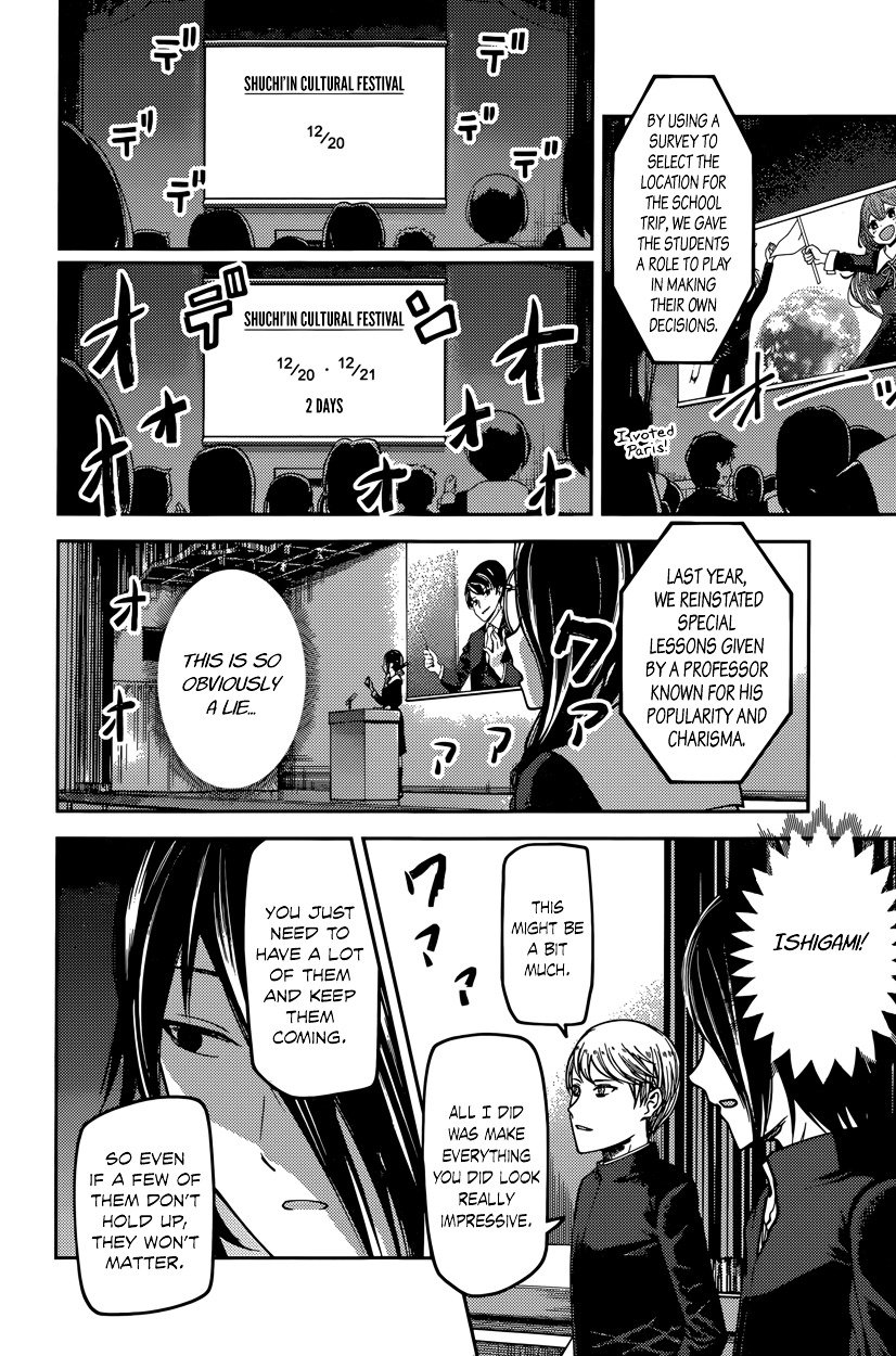 Page 9 of Chapter 67