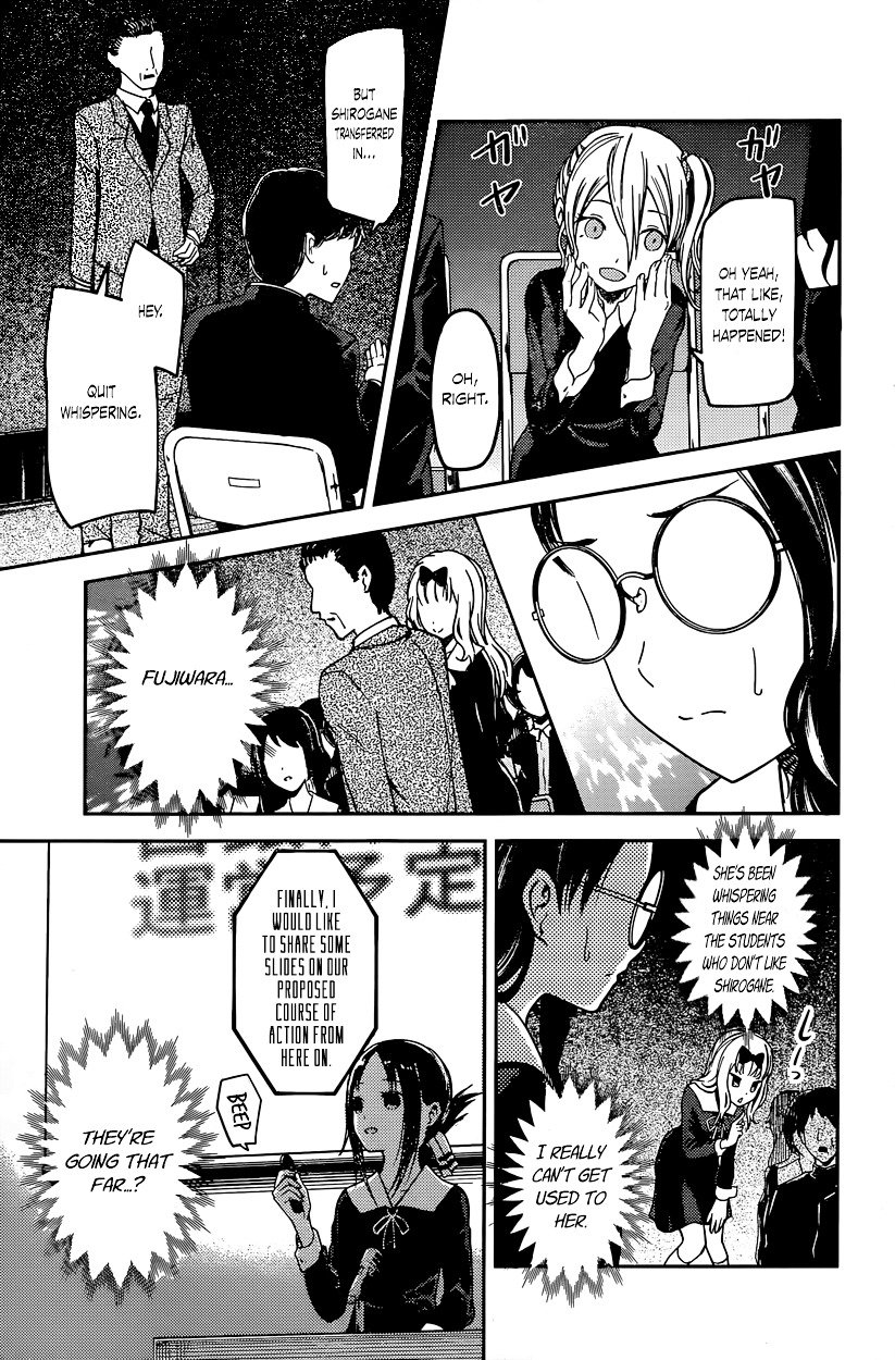 Page 10 of Chapter 67