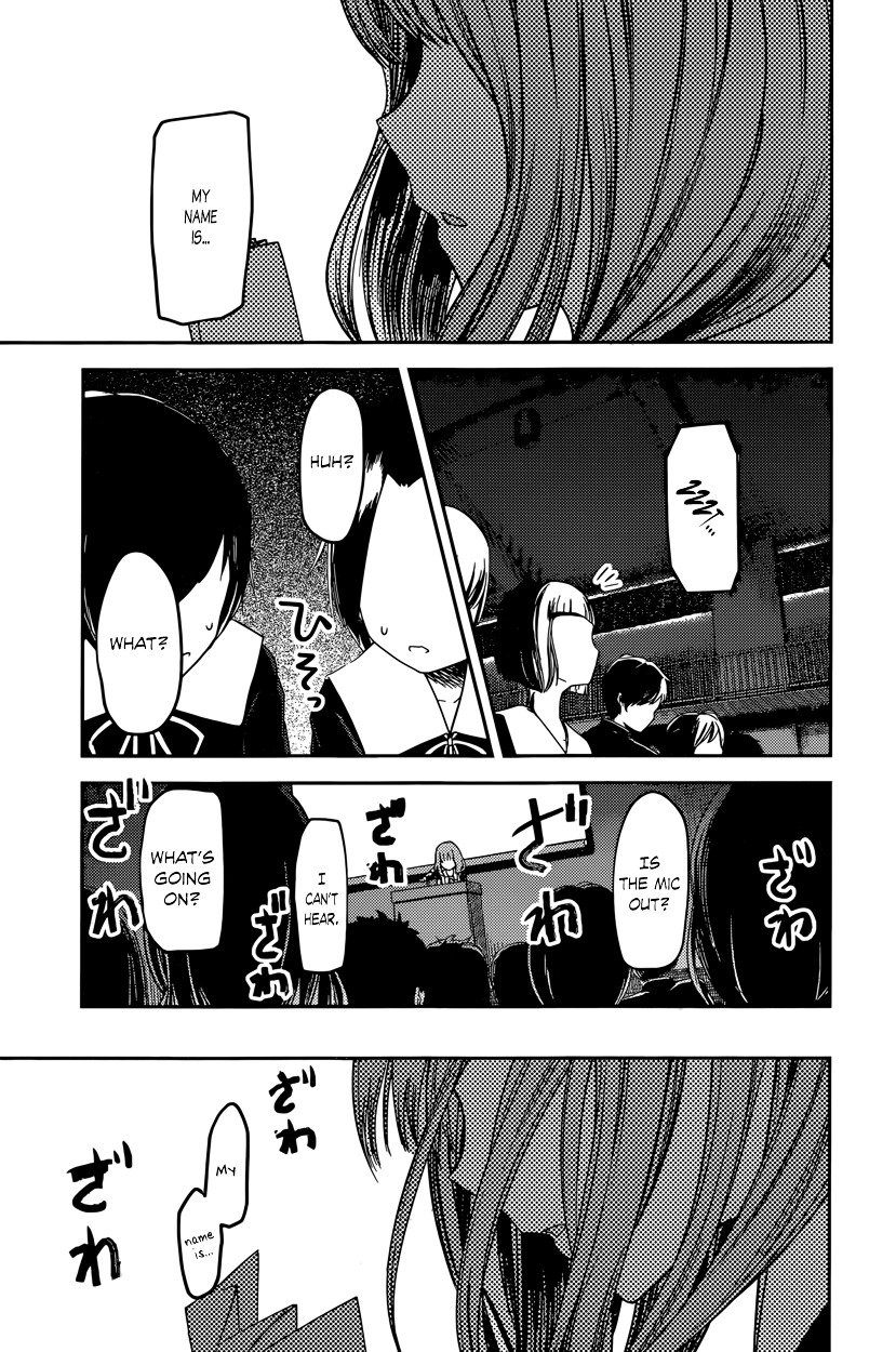 Page 13 of Chapter 67