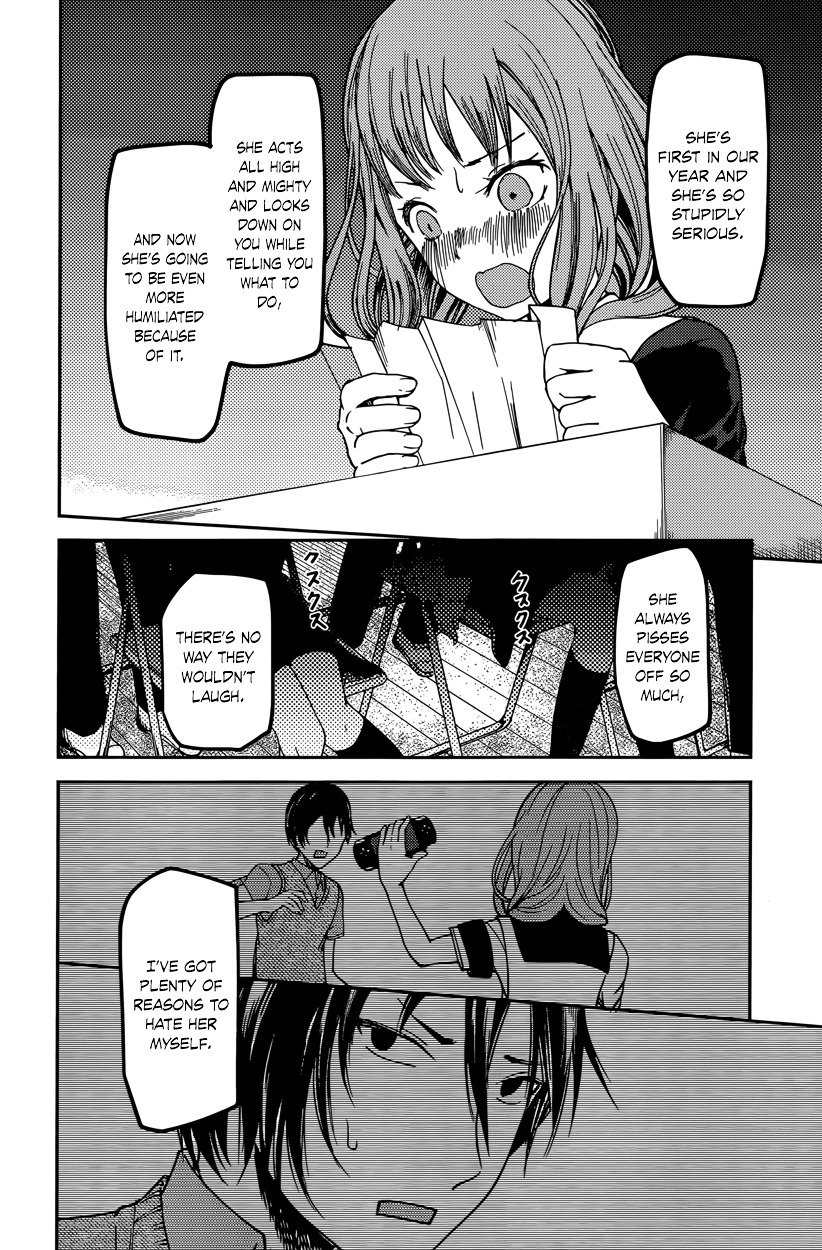 Page 16 of Chapter 67