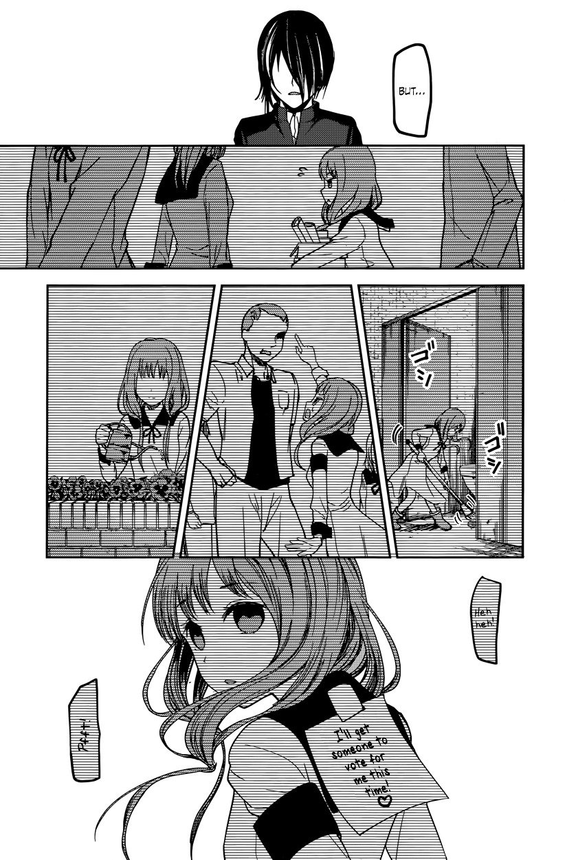Page 17 of Chapter 67