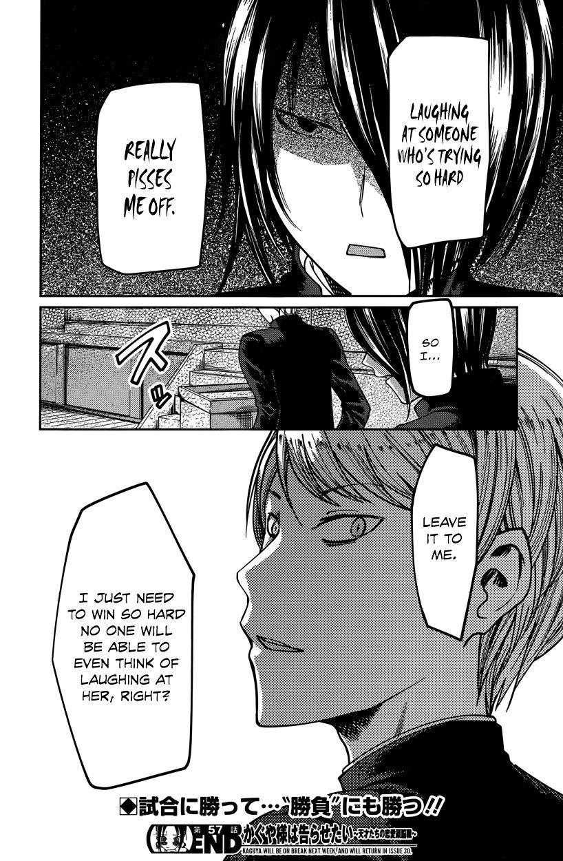 Page 18 of Chapter 67