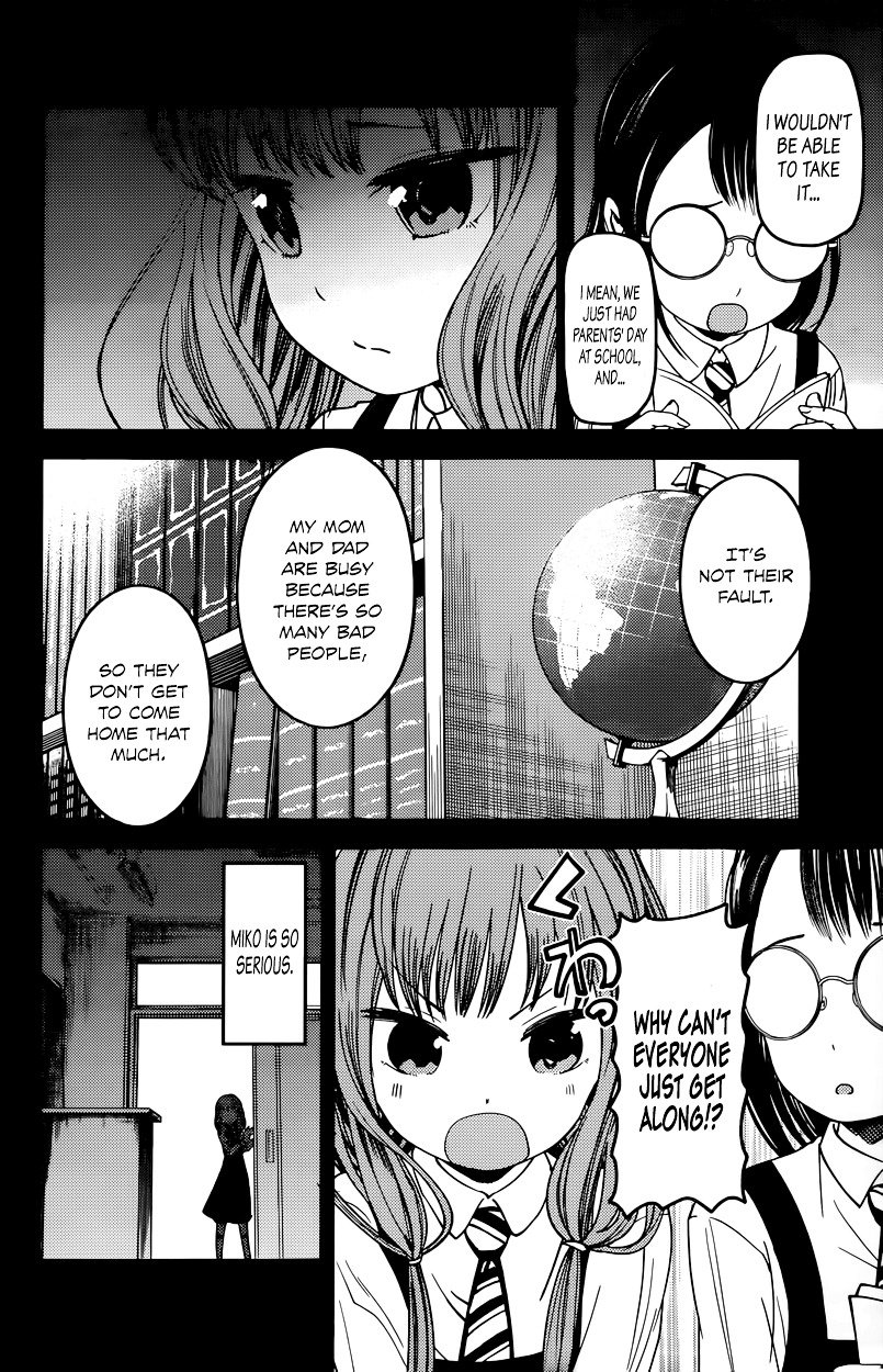 Page 2 of Chapter 68