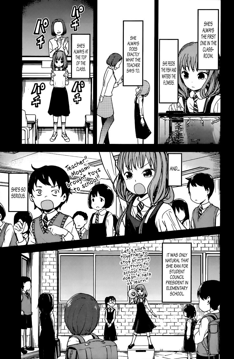 Page 3 of Chapter 68