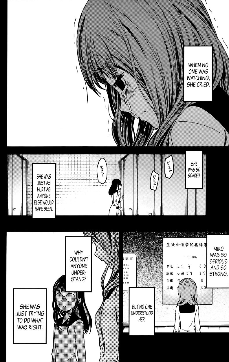 Page 6 of Chapter 68