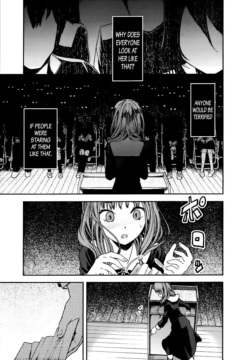 Page 7 of Chapter 68