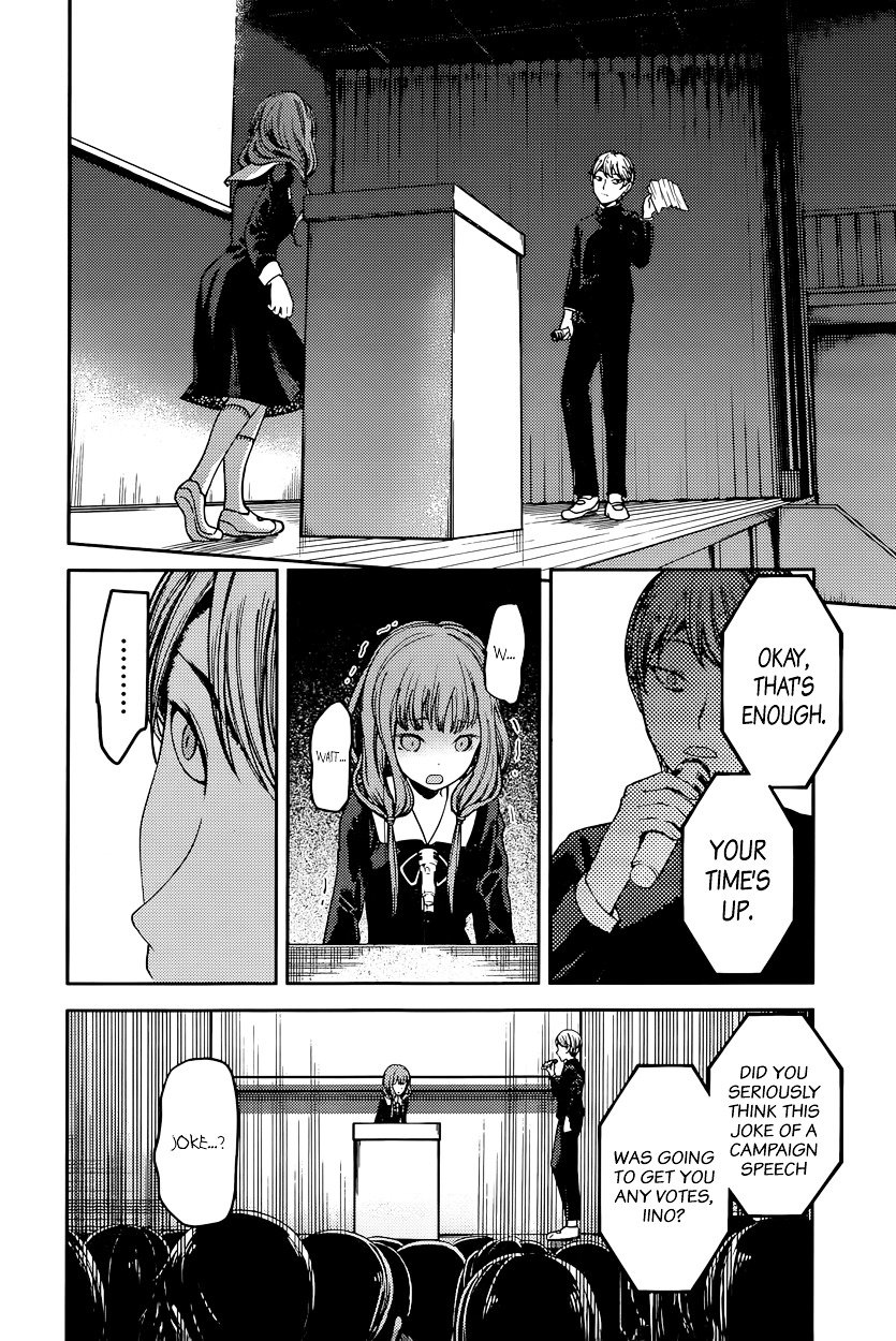 Page 8 of Chapter 68