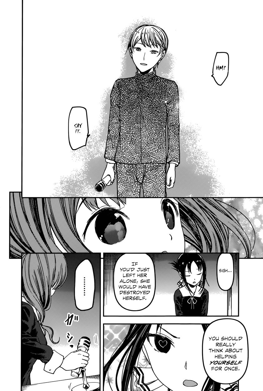 Page 10 of Chapter 68