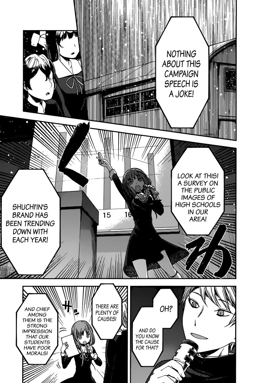 Page 11 of Chapter 68