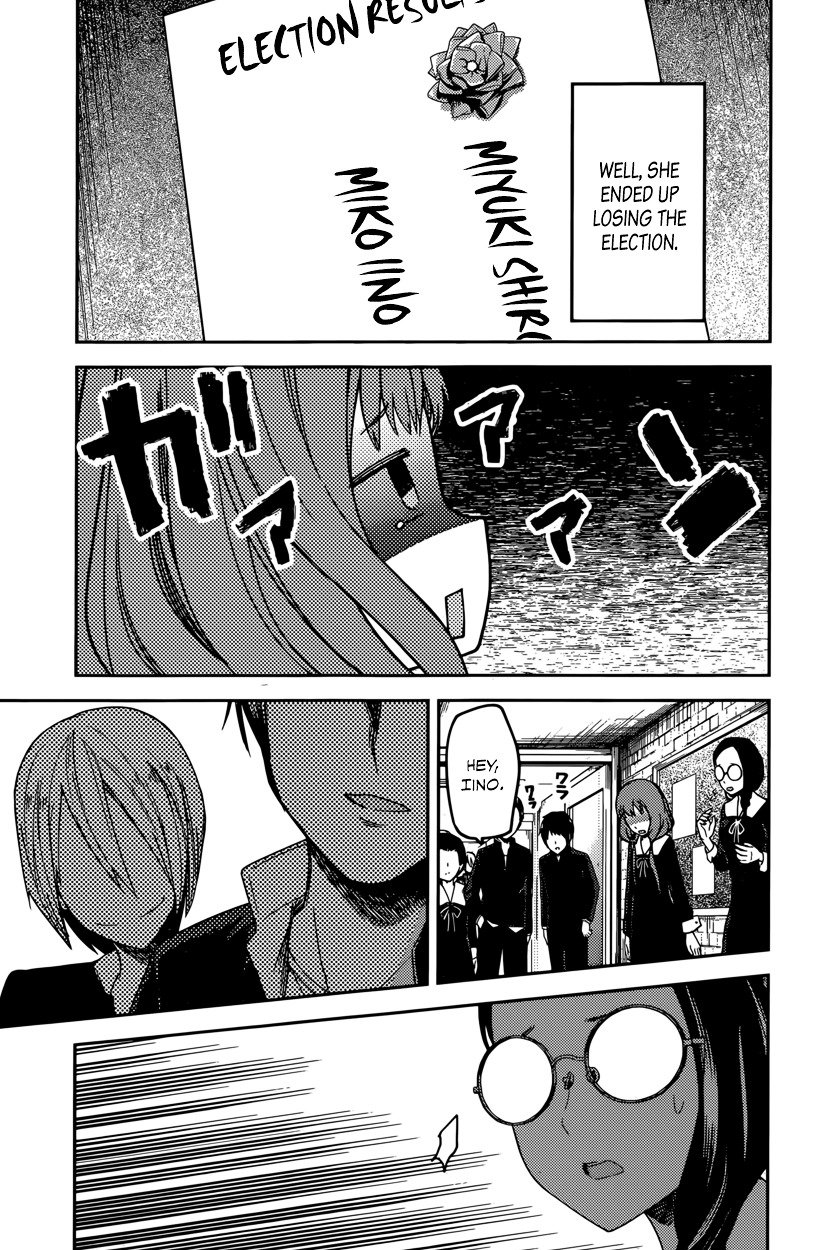 Page 15 of Chapter 68