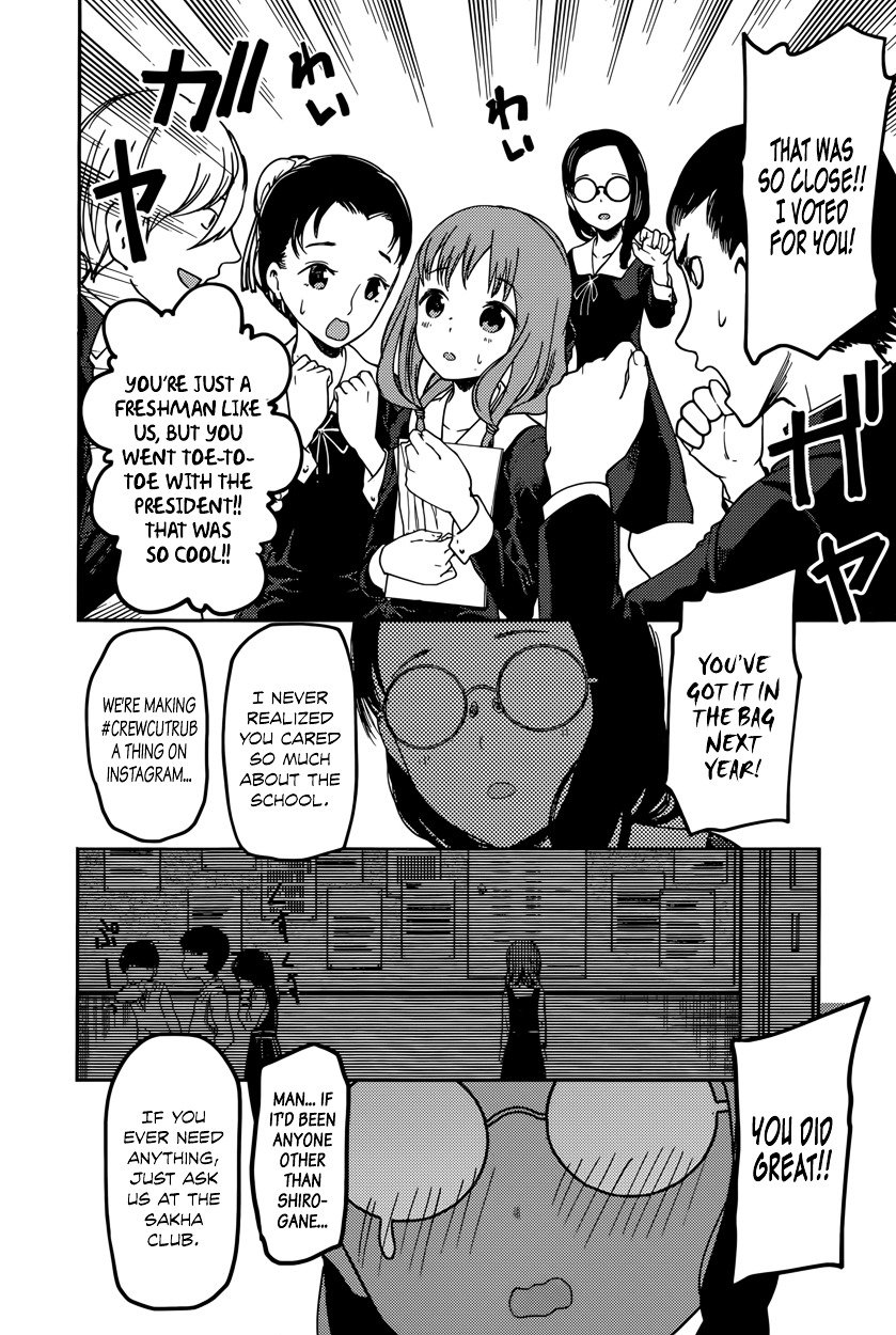 Page 16 of Chapter 68